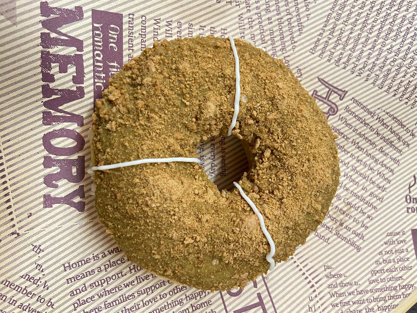 Donut Flavor